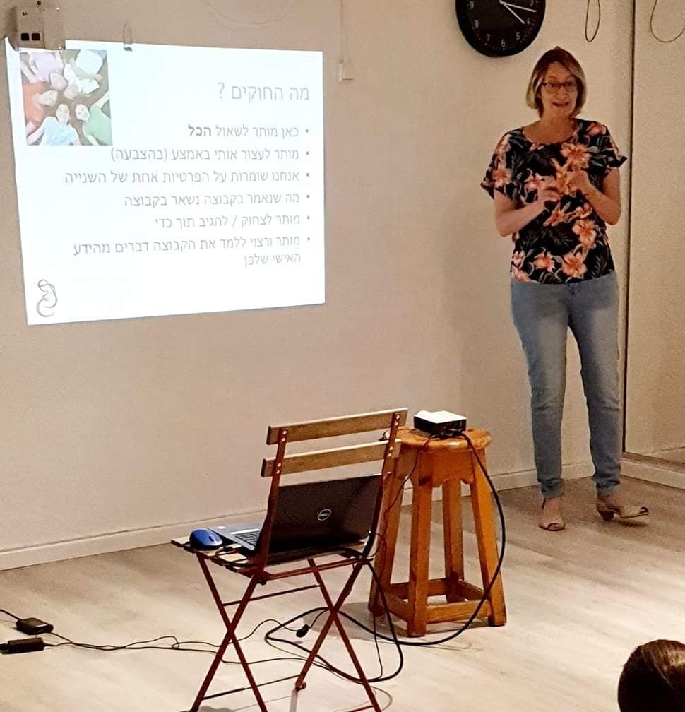 מפגש אמהות ובנות עם ד״ר דניאלה נווה